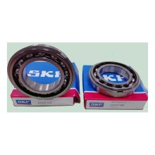 6009 NR SKF 45x81,6x16 6009NR19,34 €