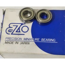 6900 ZZ NR EZO 10x22x6 6900ZZC38,16 €