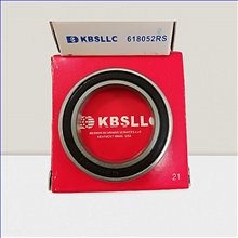 61805- 2RS KBS/USA 25x37x7 61805-2RS1,05 €