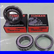 32005 X TIMKEN 25x47x15 32005X10,53 €