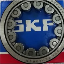 NJ 311 ECJ/C3 SKF 55x120x29 NJ 311 ECJ/C3129,35 €