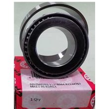 32034-X-XL FAG 170x260x57 32034-X-XL 444,99 €